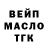 ТГК концентрат KAZ live