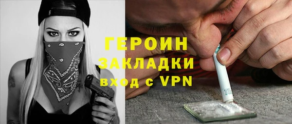 прущий лед Заволжье