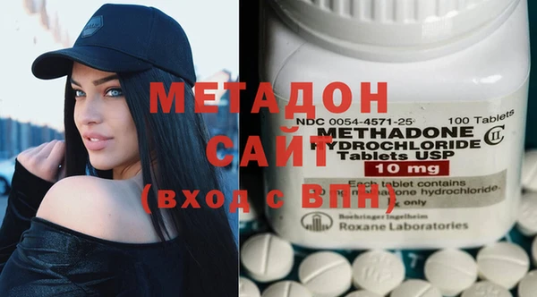 прущий лед Заволжье