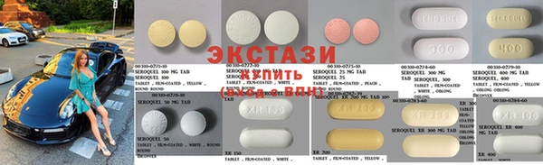дживик Заводоуковск
