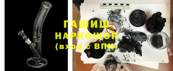 прущий лед Заволжье