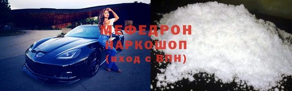 дживик Заводоуковск