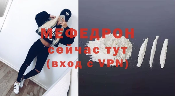 прущий лед Заволжье