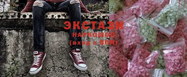 мефедрон мука Заволжск