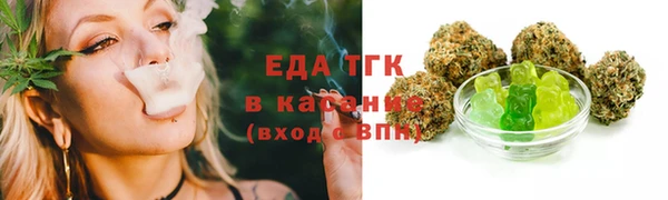 PSILOCYBIN Елизово