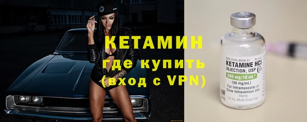 дживик Заводоуковск