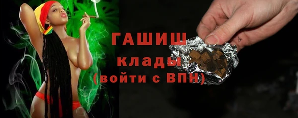 PSILOCYBIN Елизово