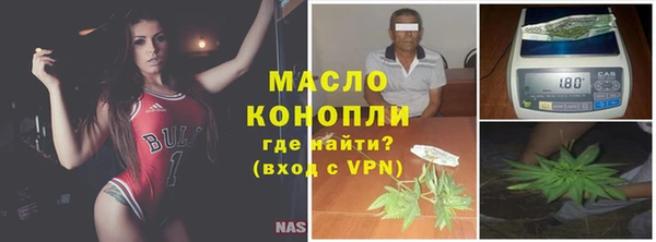 PSILOCYBIN Елизово