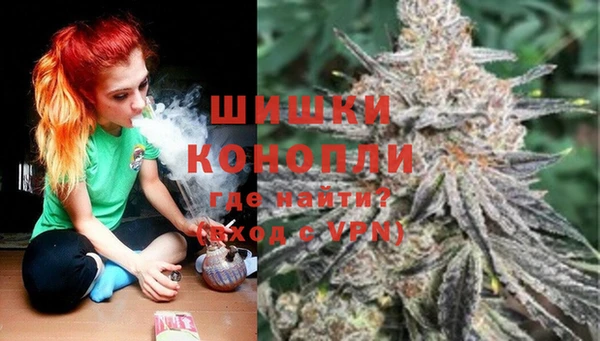 метамфетамин Елабуга