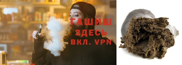 PSILOCYBIN Елизово