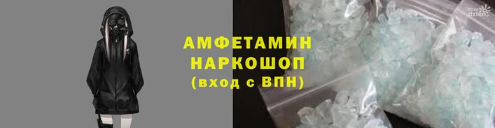 прущая мука Ельня