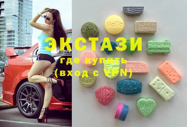 PSILOCYBIN Елизово