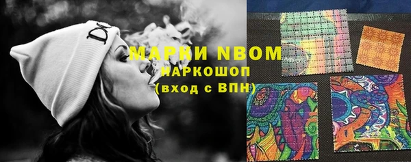 прущий лед Заволжье
