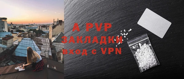дживик Заводоуковск