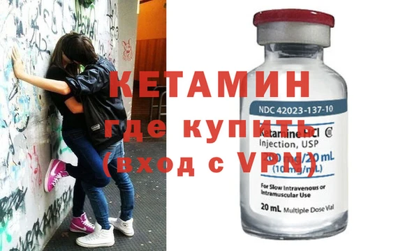 дживик Заводоуковск