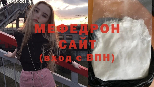 дживик Заводоуковск