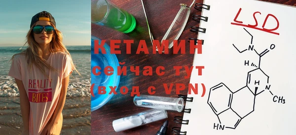 PSILOCYBIN Елизово
